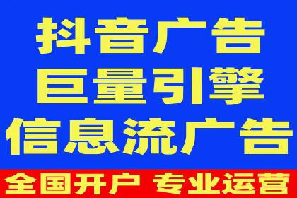 SEM竞价员实战案例：精准定位客户