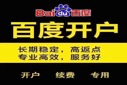 信息流营销新玩法：朋友圈案例分析