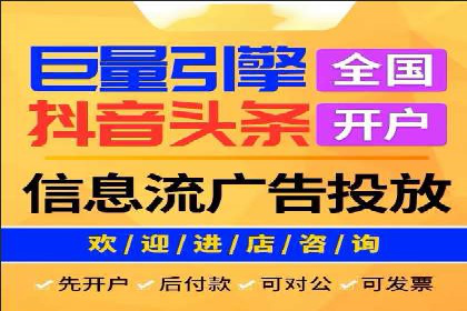 百度推广代运营案例：案例分享：传统行业逆袭之路
